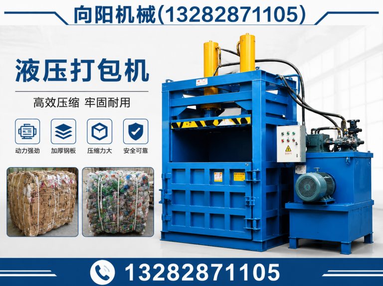 南平棉短绒清理机展示图